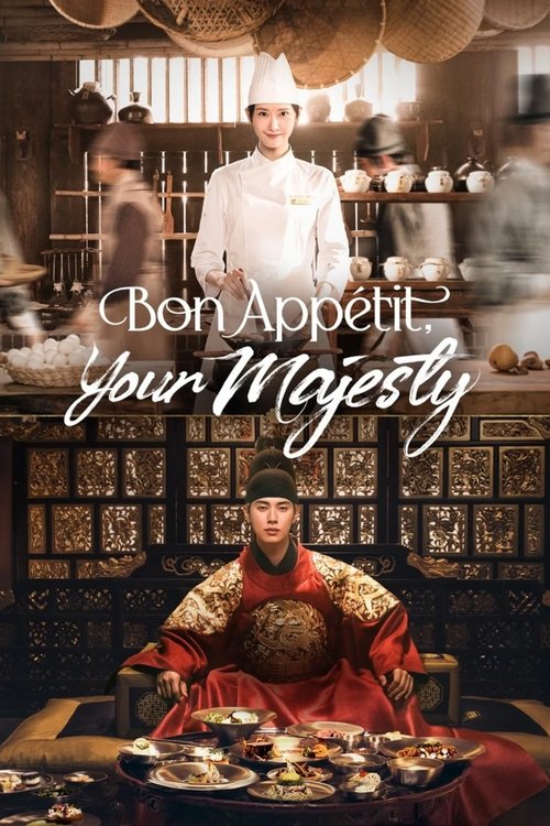 Bon Appétit, Your Majesty