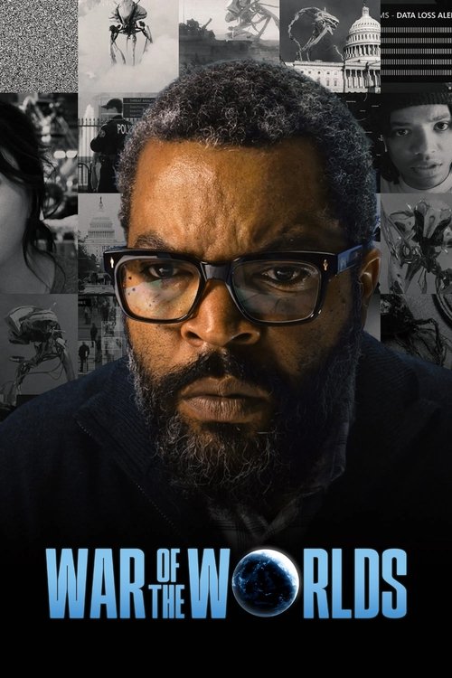 Война на световете